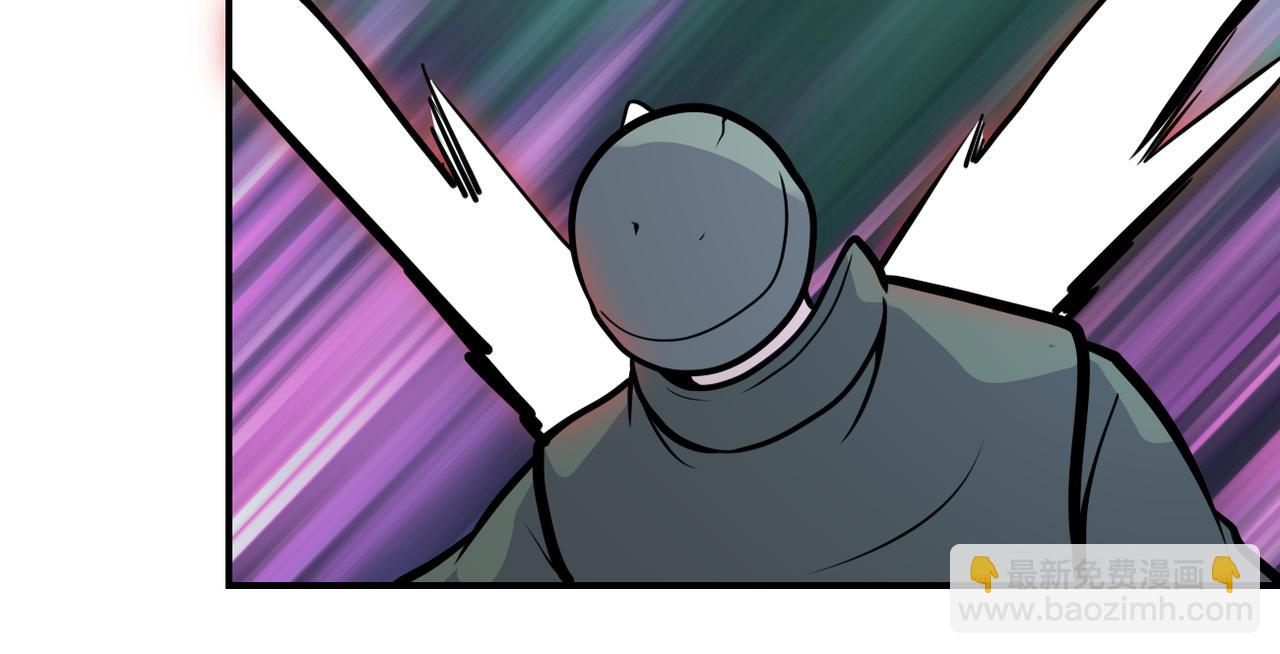 末世超級系統 - 第237話 危機(2/2) - 5