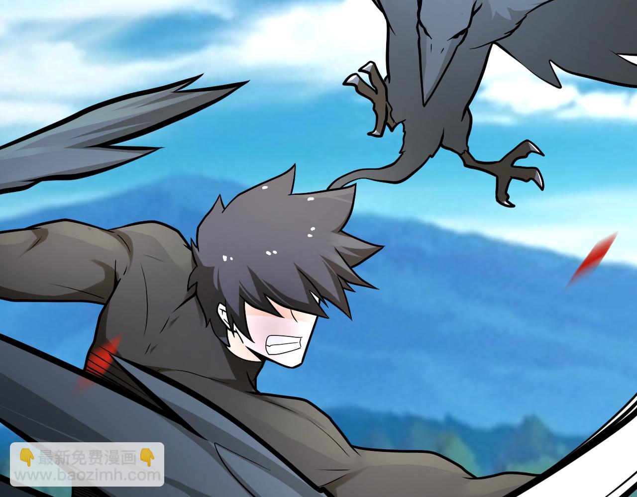 末世超級系統 - 第237話 危機(2/2) - 1