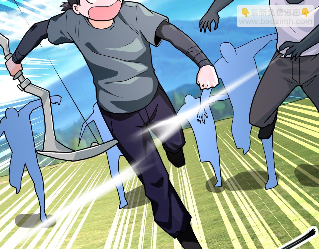 末世超級系統 - 第239話 突圍(1/2) - 3