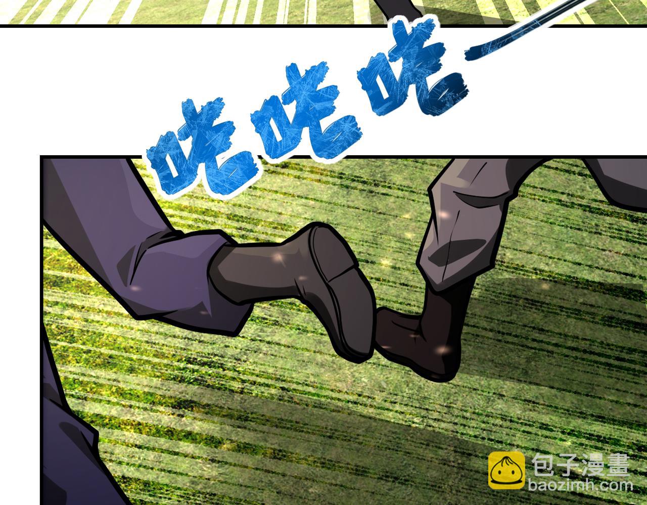 末世超級系統 - 第239話 突圍(1/2) - 4