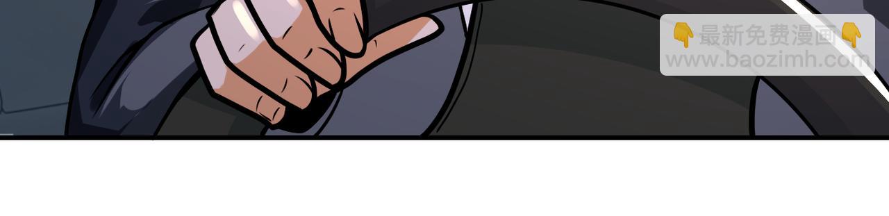 末世超級系統 - 第239話 突圍(1/2) - 2