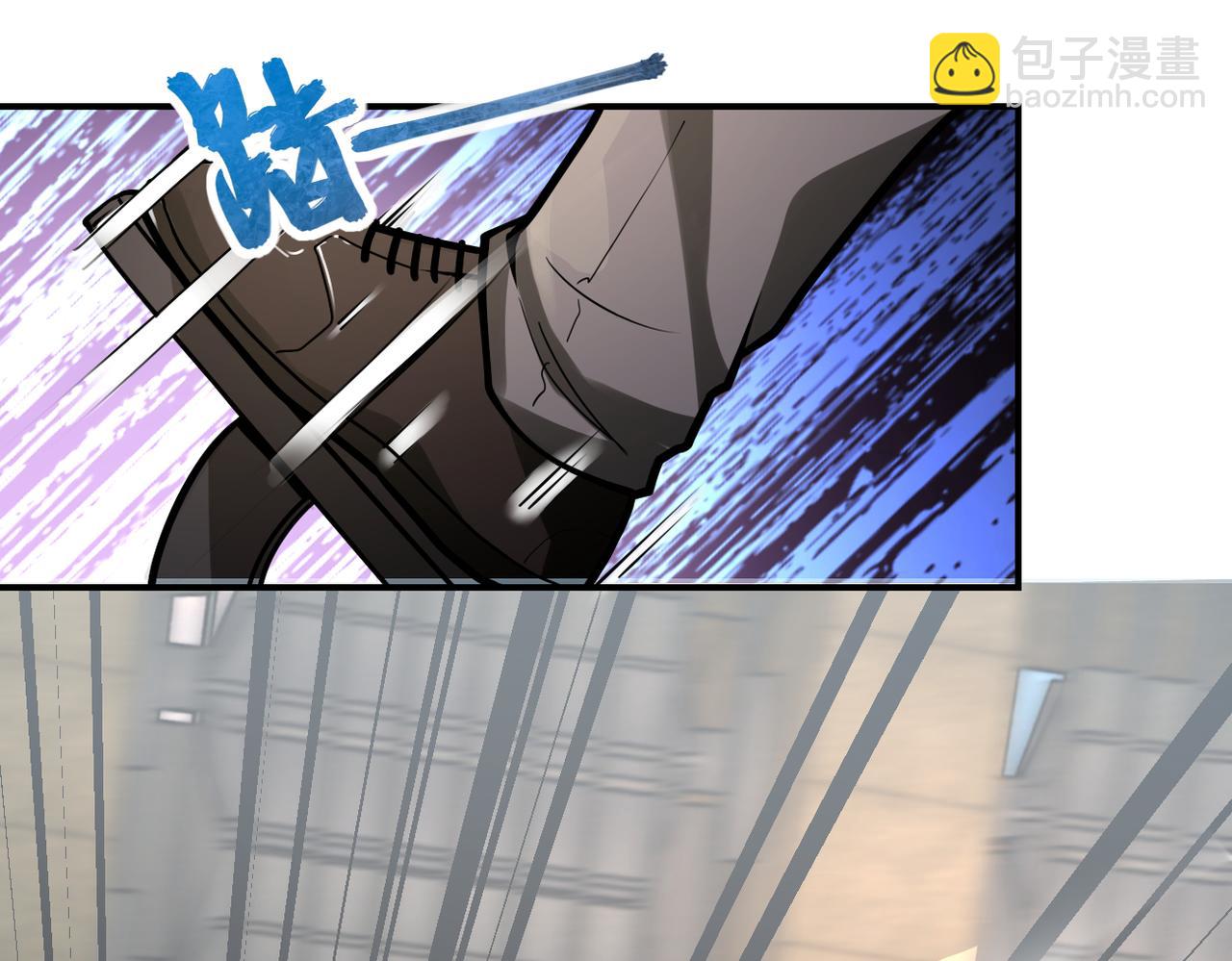 末世超級系統 - 第239話 突圍(1/2) - 3