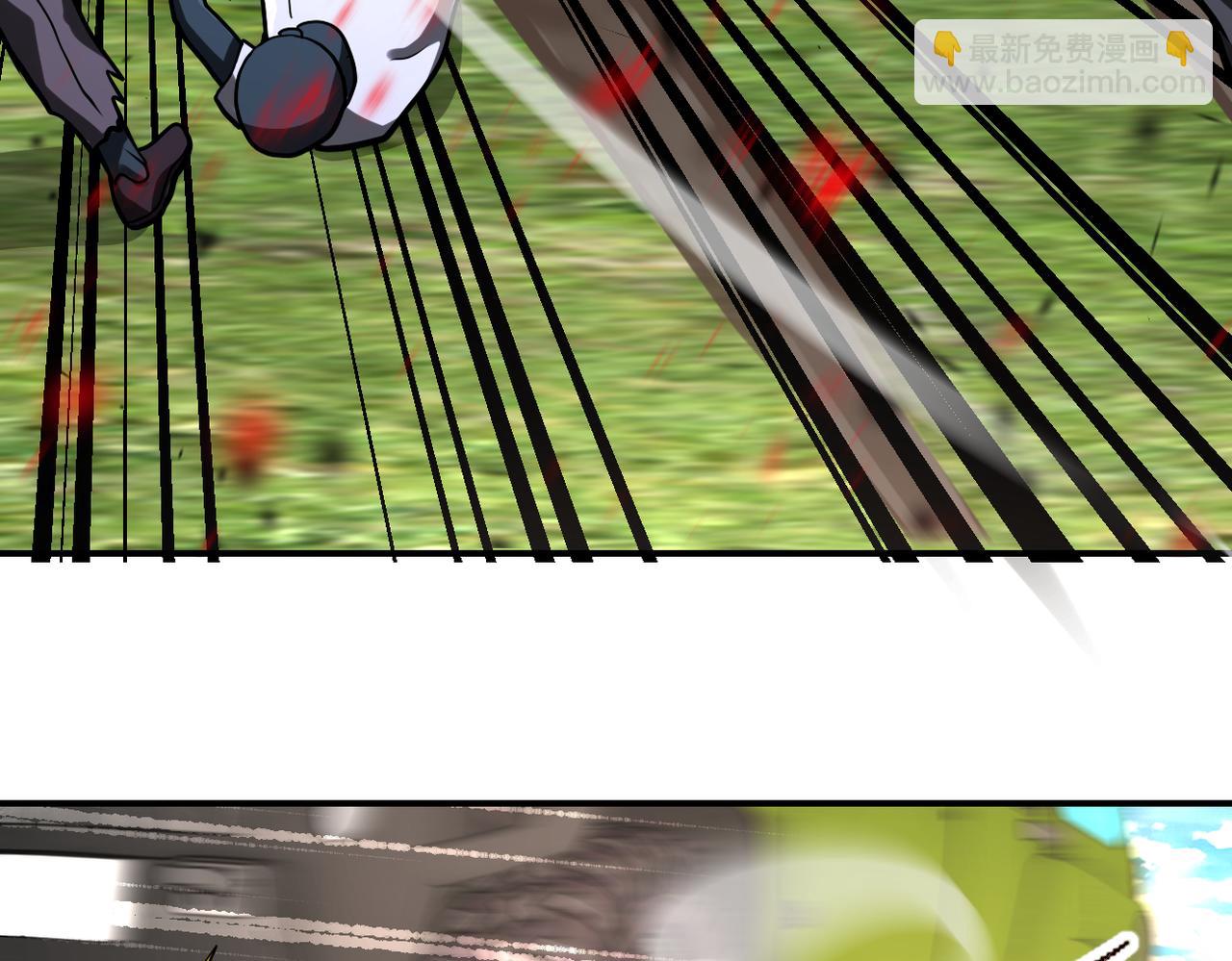 末世超級系統 - 第239話 突圍(1/2) - 6