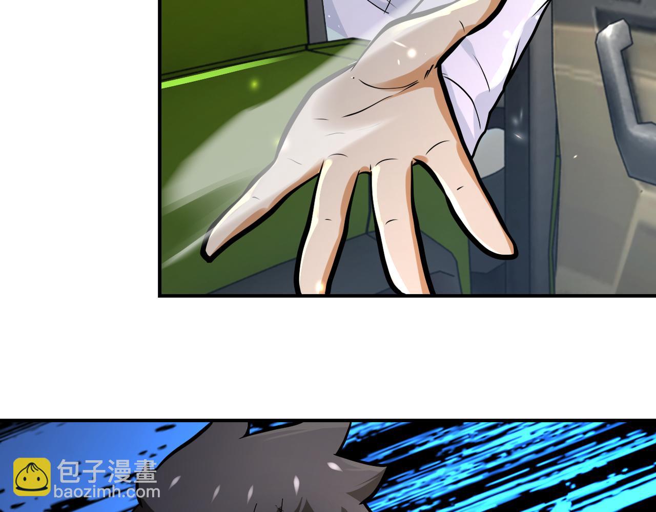 末世超級系統 - 第239話 突圍(1/2) - 5