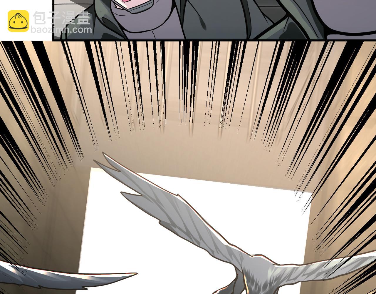 末世超級系統 - 第239話 突圍(2/2) - 7