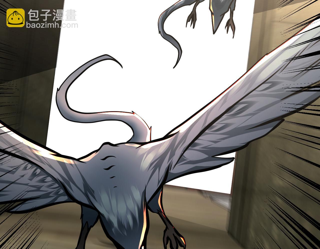 末世超級系統 - 第239話 突圍(2/2) - 1