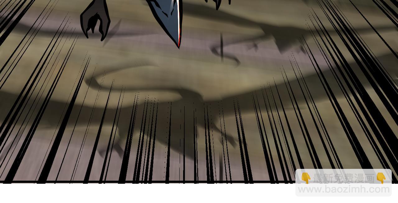 末世超級系統 - 第239話 突圍(2/2) - 2