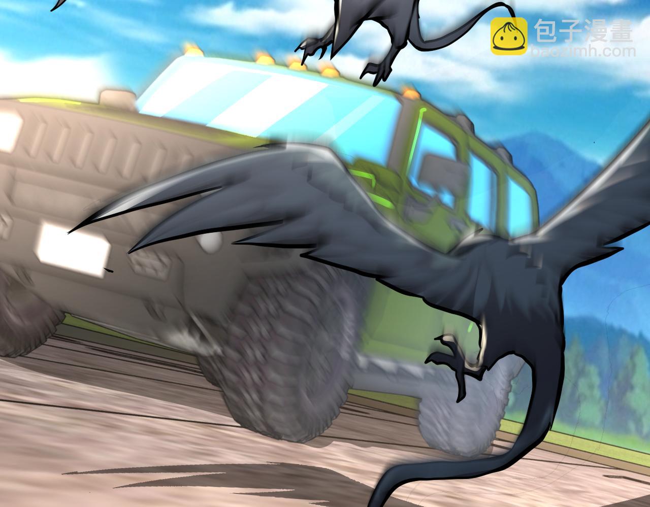 末世超級系統 - 第239話 突圍(2/2) - 5