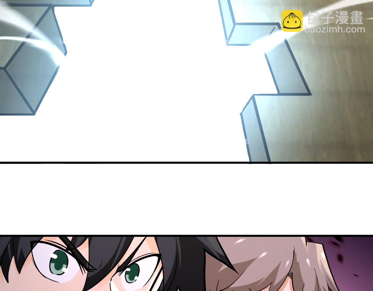 末世超級系統 - 第239話 突圍(2/2) - 3