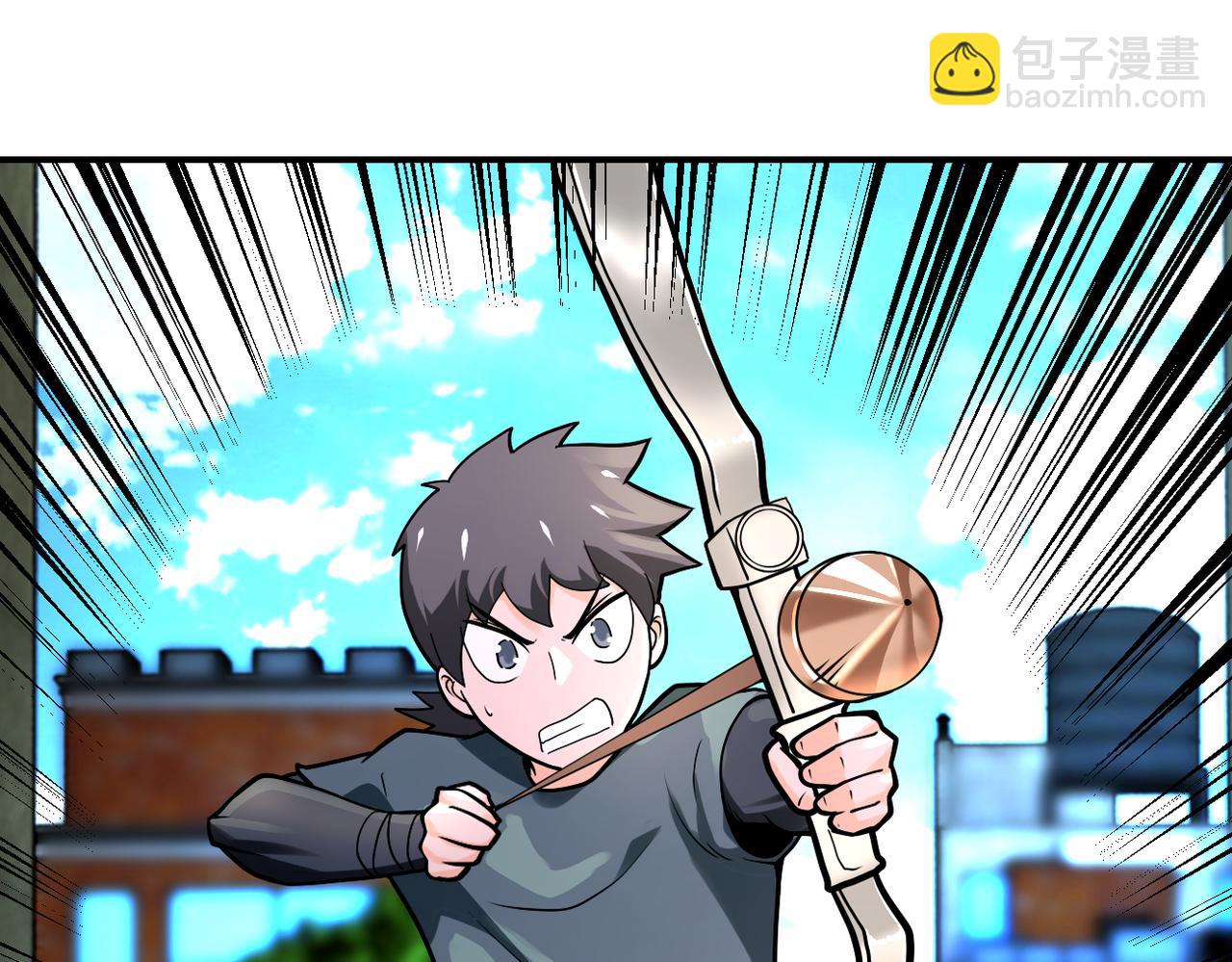 末世超級系統 - 第239話 突圍(2/2) - 6