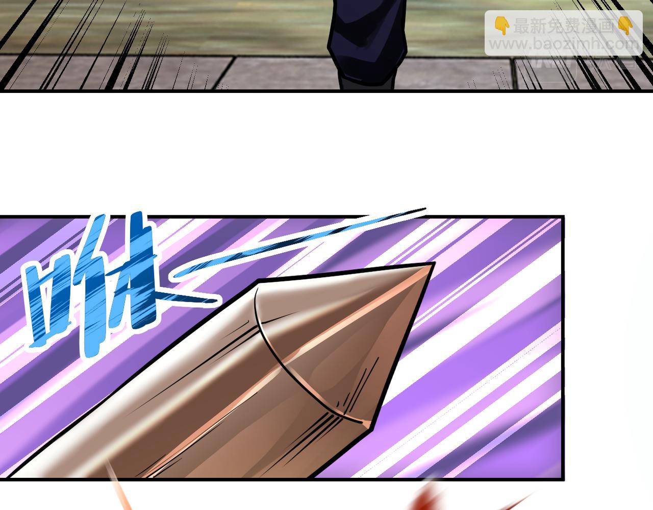 末世超級系統 - 第239話 突圍(2/2) - 1