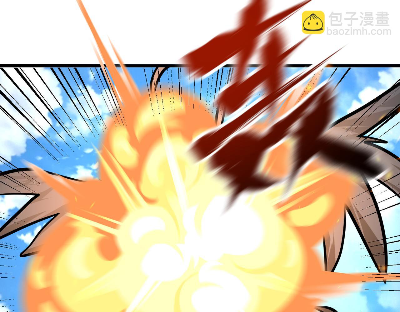 末世超級系統 - 第239話 突圍(2/2) - 2