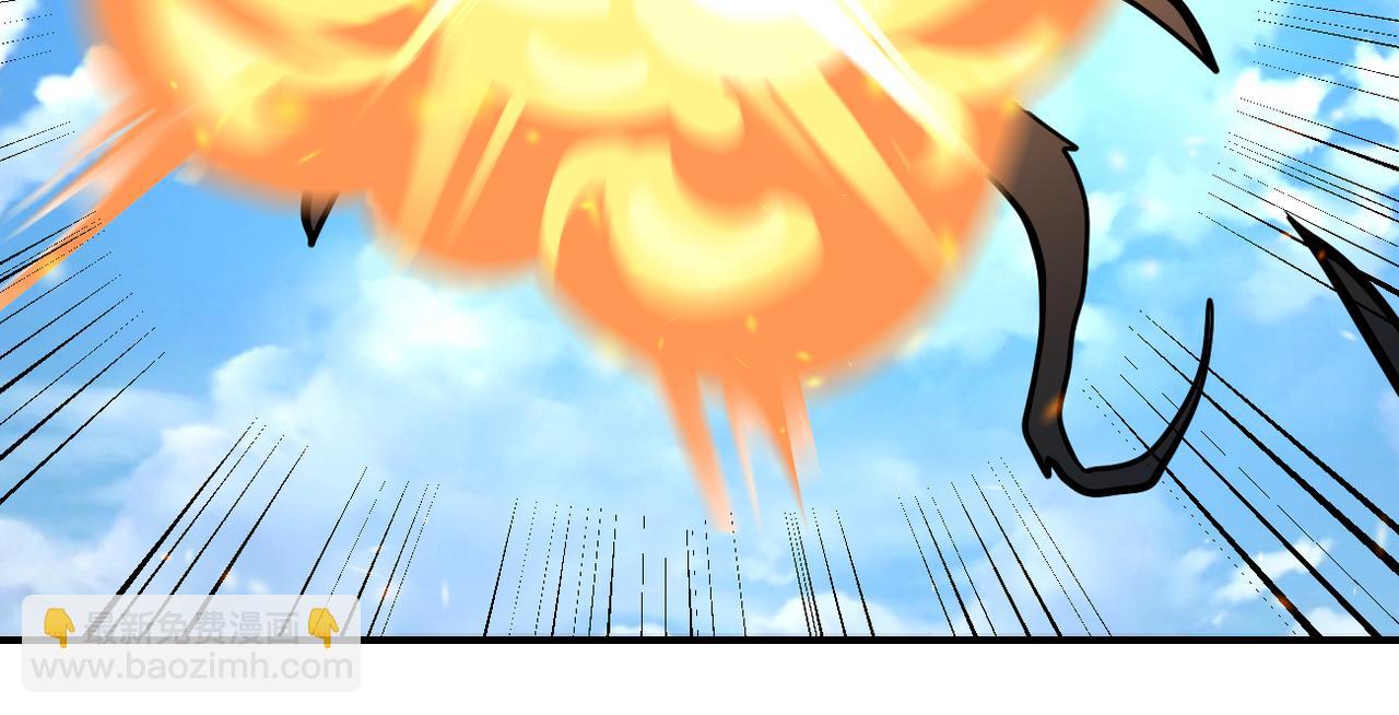 末世超級系統 - 第239話 突圍(2/2) - 3