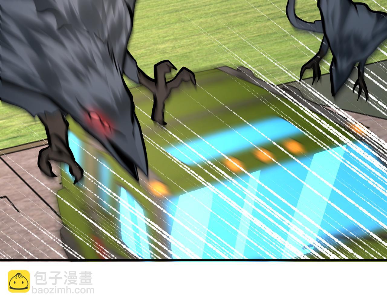 末世超級系統 - 第239話 突圍(2/2) - 6