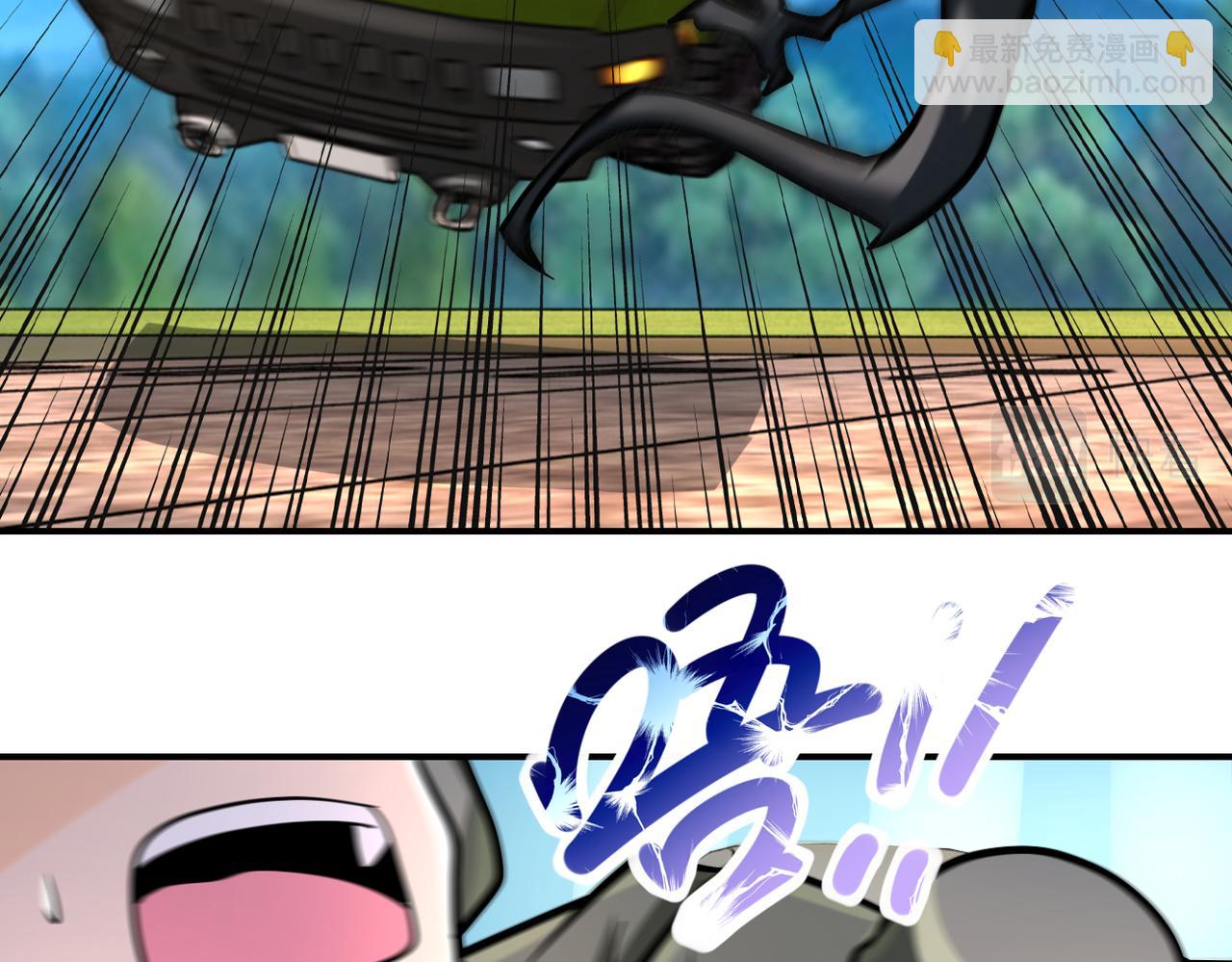 末世超級系統 - 第239話 突圍(2/2) - 4