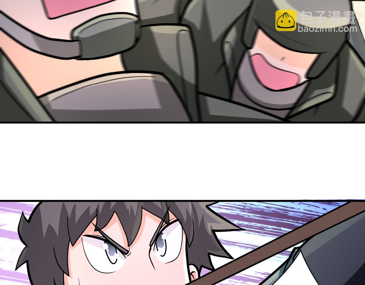 末世超級系統 - 第239話 突圍(2/2) - 5