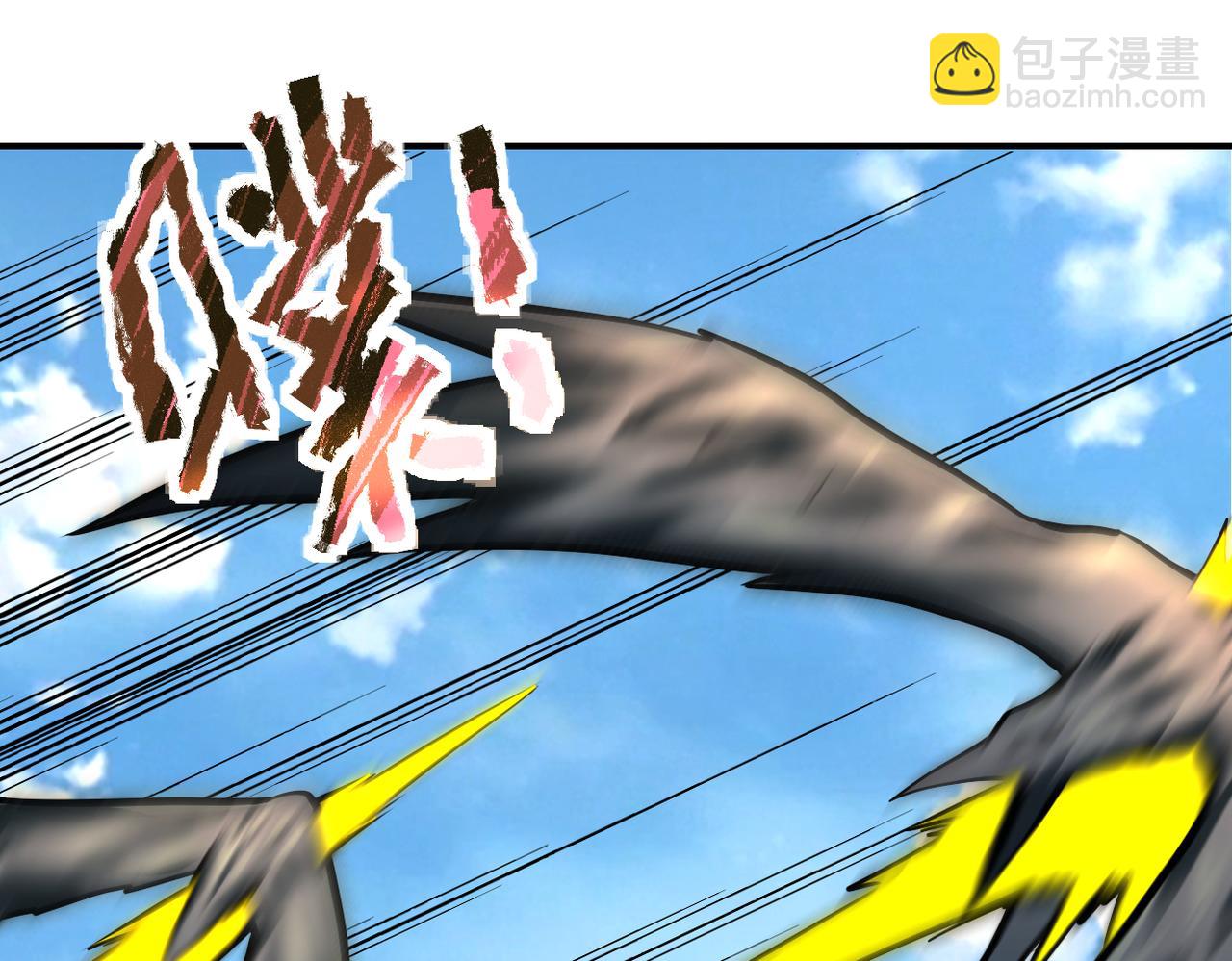 末世超級系統 - 第239話 突圍(2/2) - 7