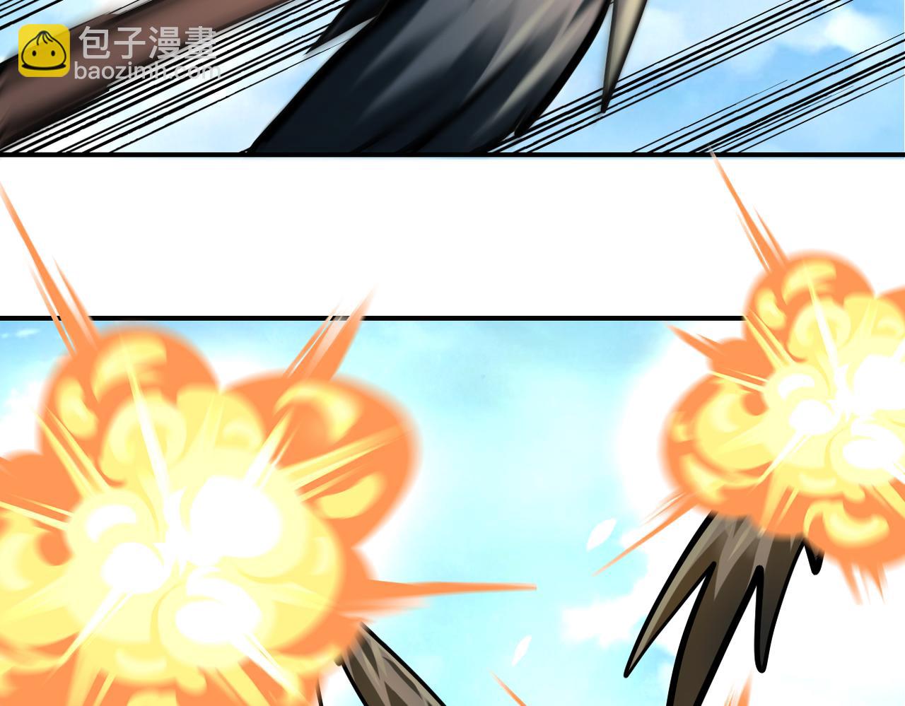 末世超級系統 - 第239話 突圍(2/2) - 2