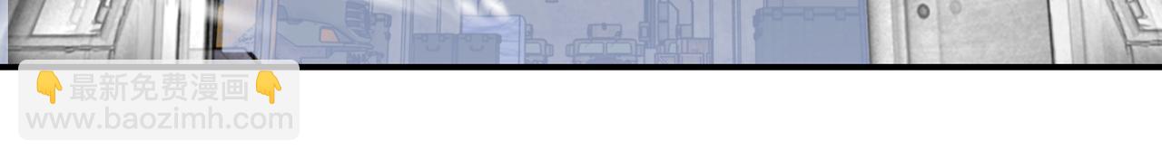 末世超級系統 - 第241話 基地情況(2/2) - 8