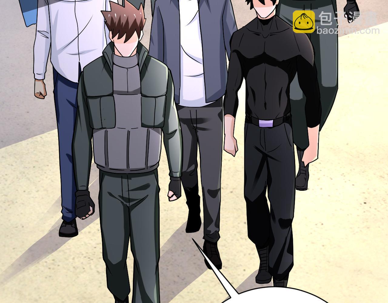 末世超級系統 - 第241話 基地情況(2/2) - 2