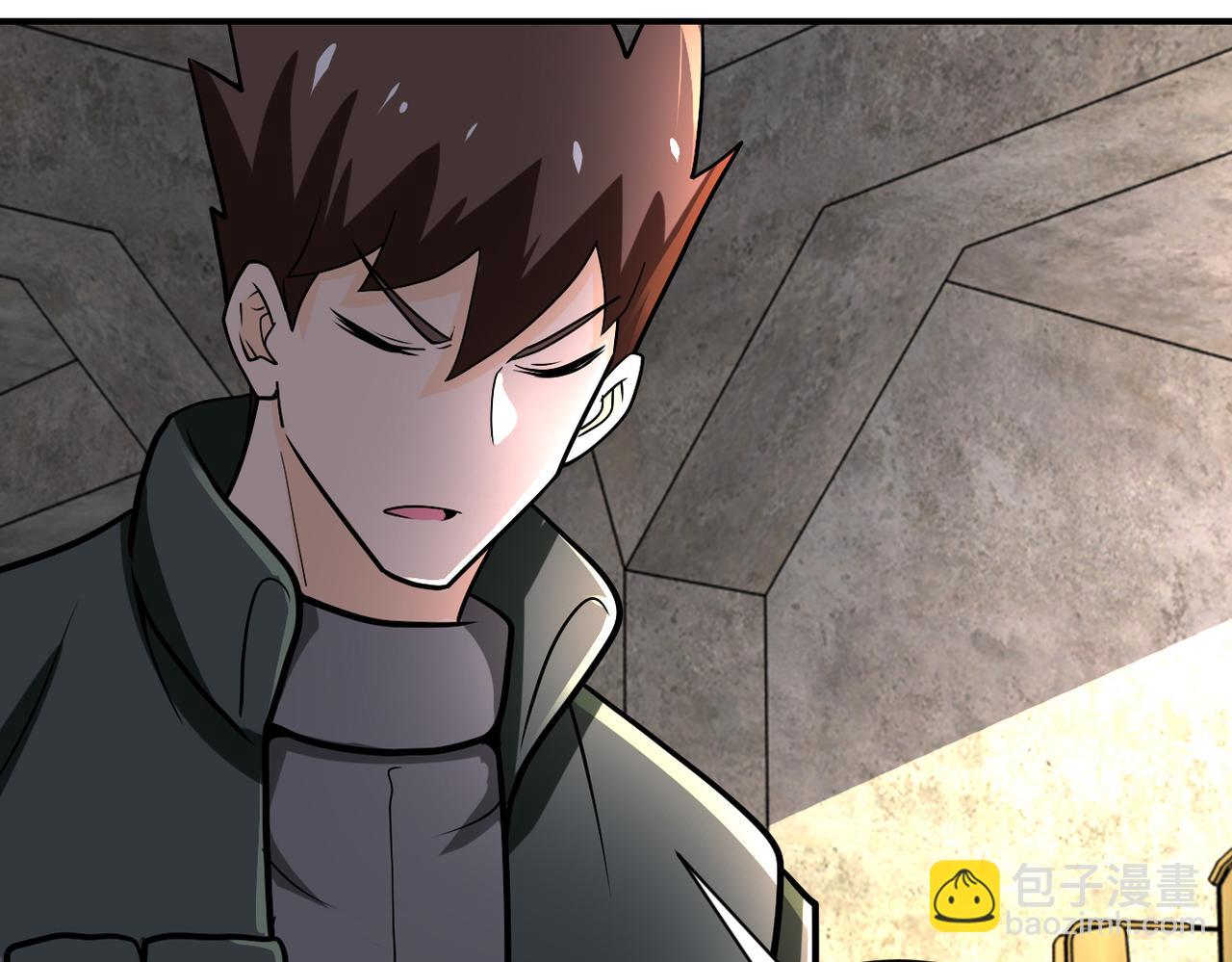 末世超級系統 - 第241話 基地情況(2/2) - 5