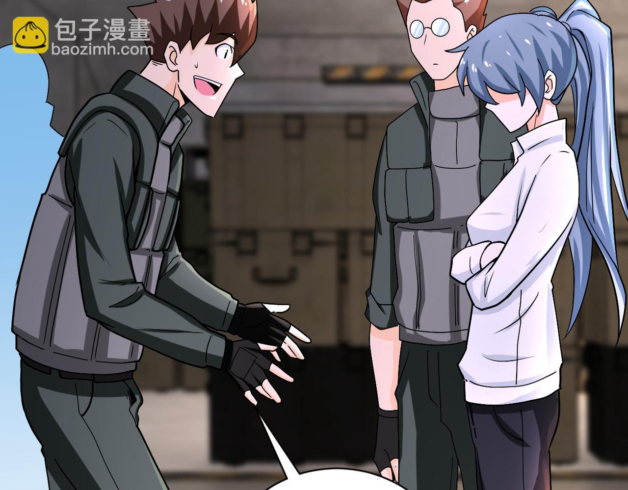 末世超級系統 - 第241話 基地情況(2/2) - 1