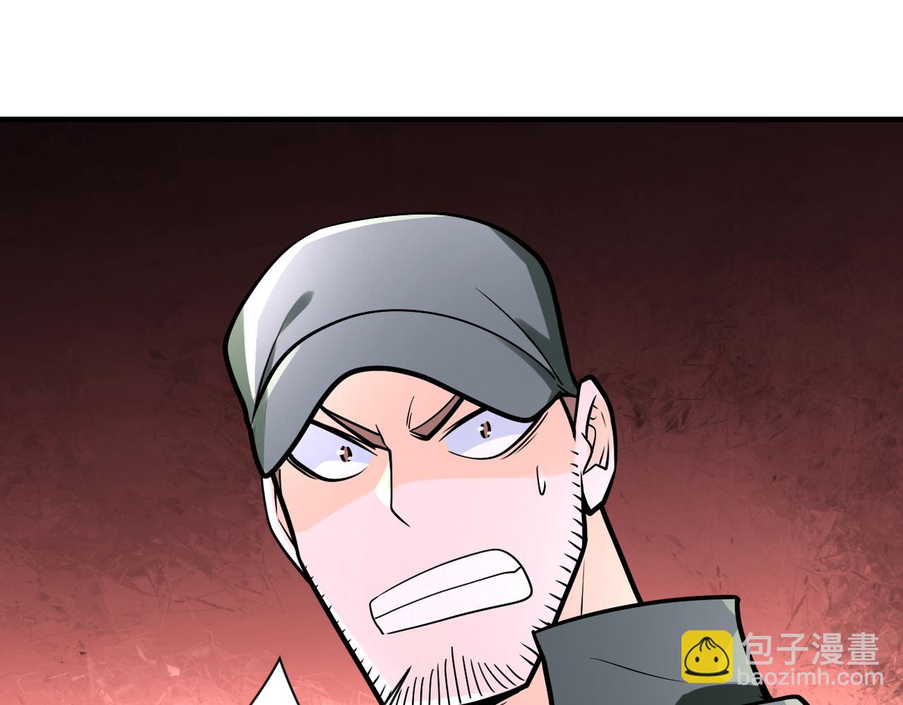 末世超級系統 - 第243話 軍人的職責(1/3) - 5