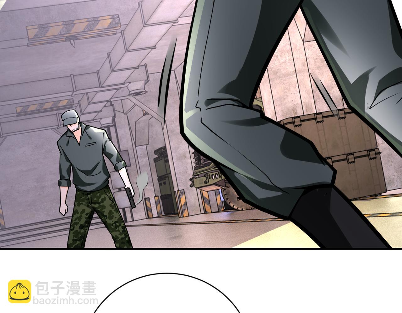 末世超級系統 - 第243話 軍人的職責(1/3) - 7