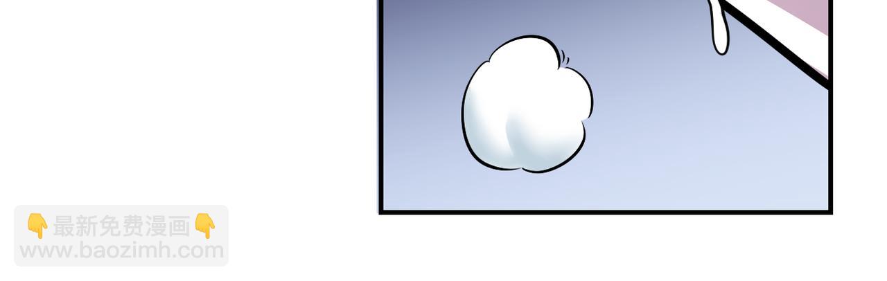 末世超級系統 - 第243話 軍人的職責(1/3) - 1