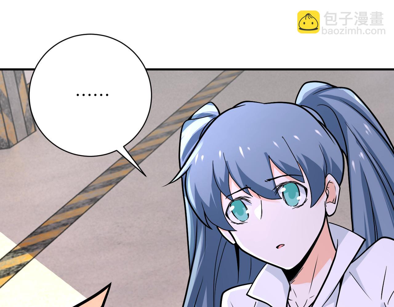 末世超級系統 - 第243話 軍人的職責(1/3) - 8