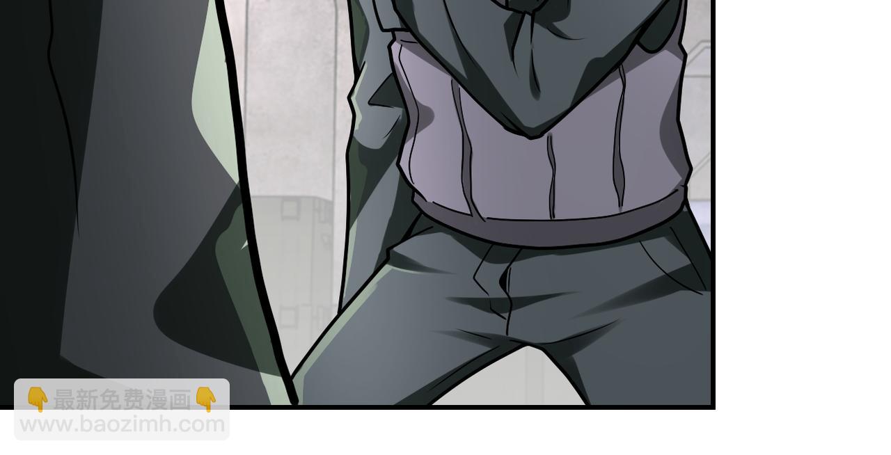 末世超級系統 - 第243話 軍人的職責(1/3) - 3