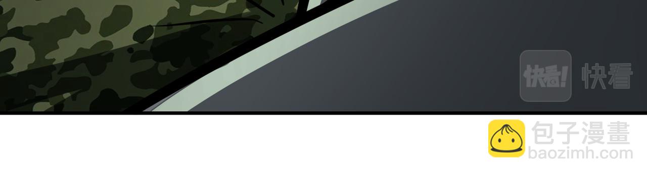 末世超級系統 - 第243話 軍人的職責(1/3) - 8