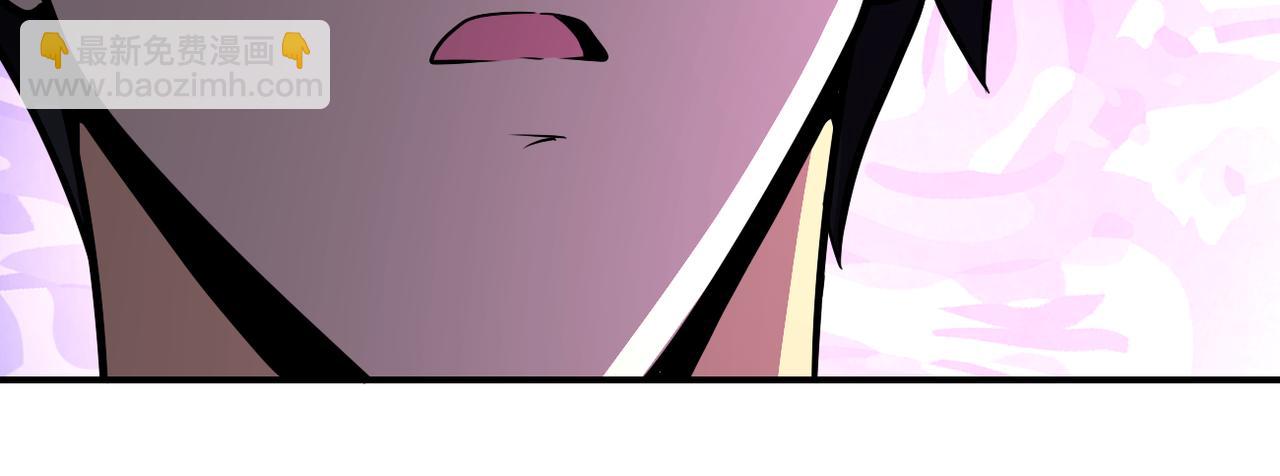 末世超級系統 - 第243話 軍人的職責(2/3) - 6