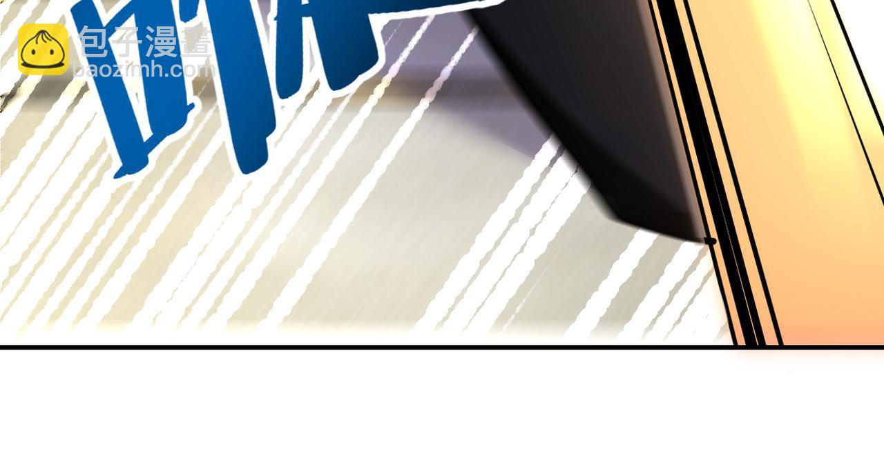 末世超級系統 - 第243話 軍人的職責(2/3) - 3