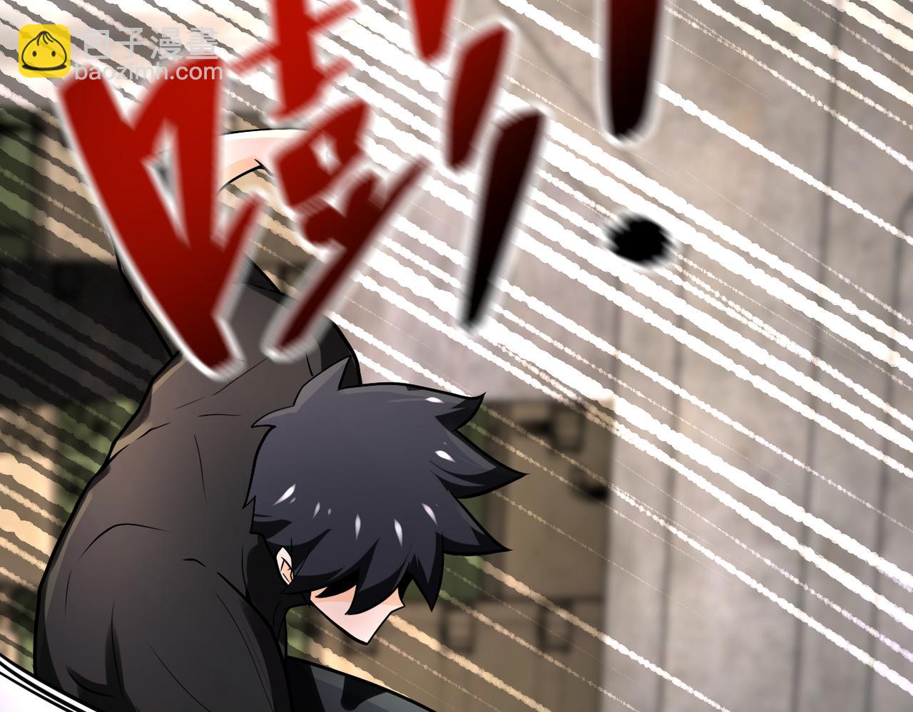 末世超級系統 - 第243話 軍人的職責(2/3) - 5