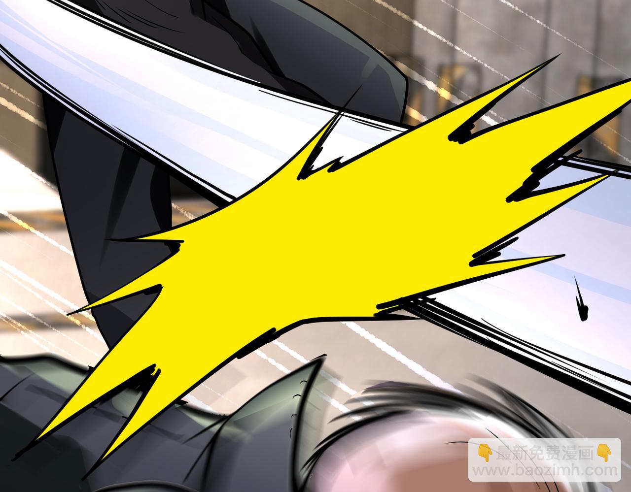 末世超級系統 - 第243話 軍人的職責(2/3) - 6