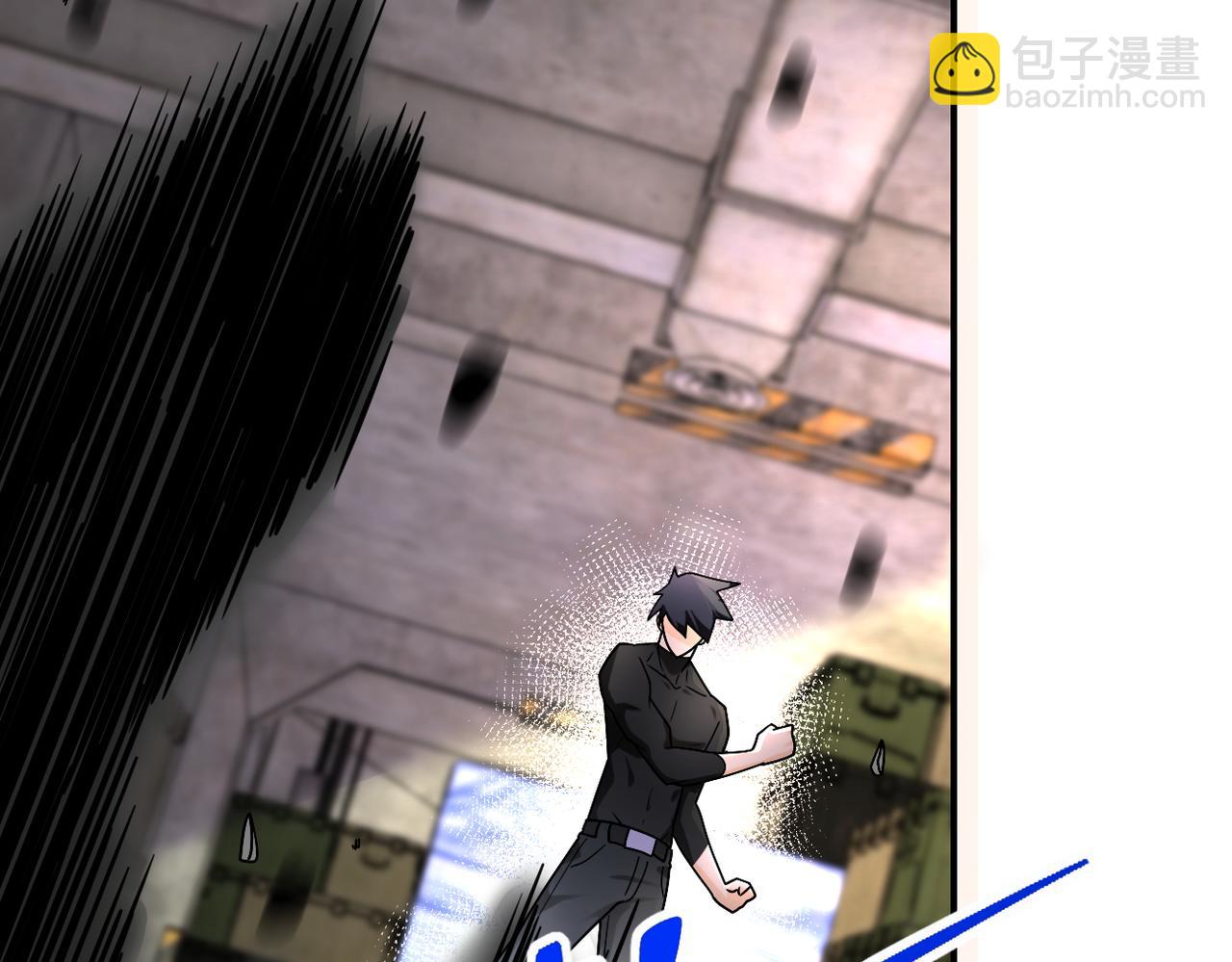 末世超級系統 - 第243話 軍人的職責(2/3) - 3