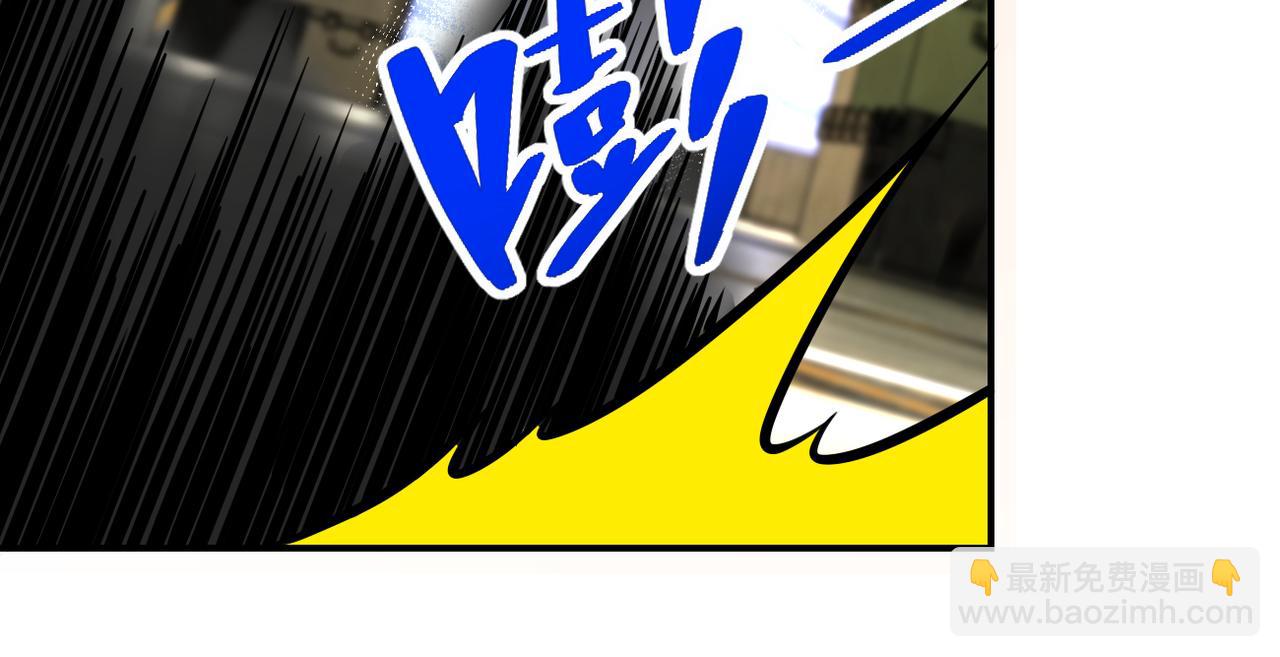 末世超級系統 - 第243話 軍人的職責(2/3) - 4