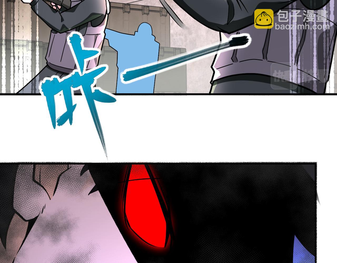 末世超級系統 - 第243話 軍人的職責(2/3) - 2