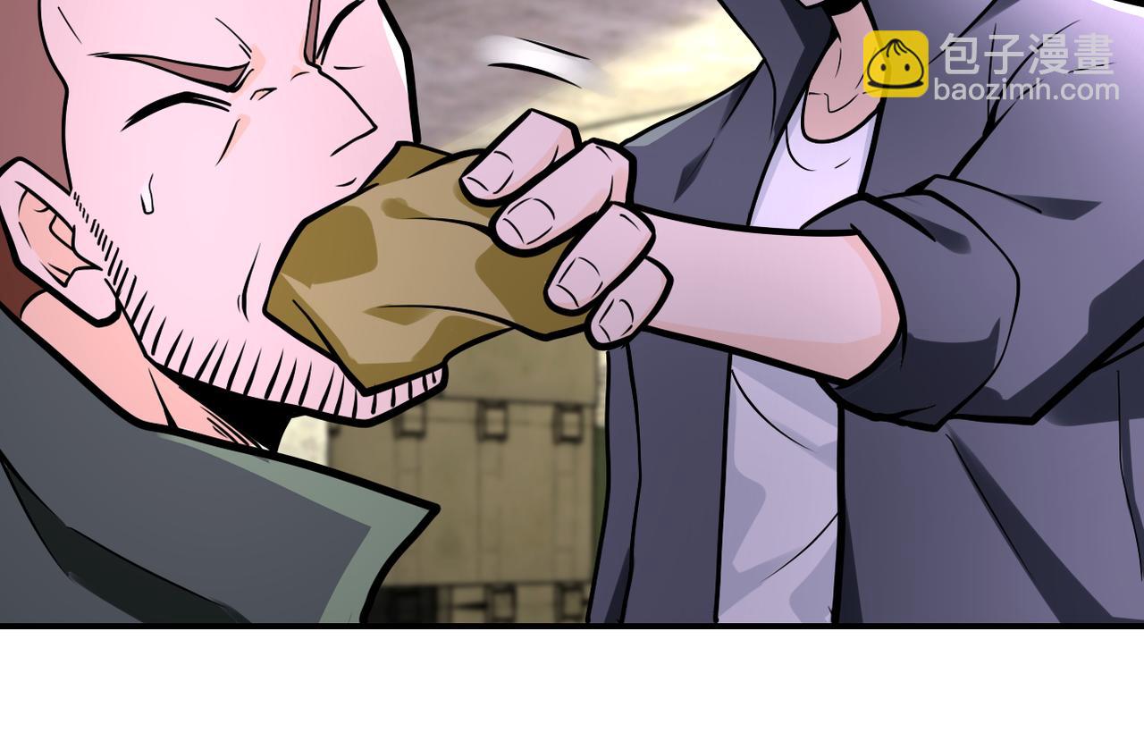 末世超級系統 - 第243話 軍人的職責(2/3) - 3