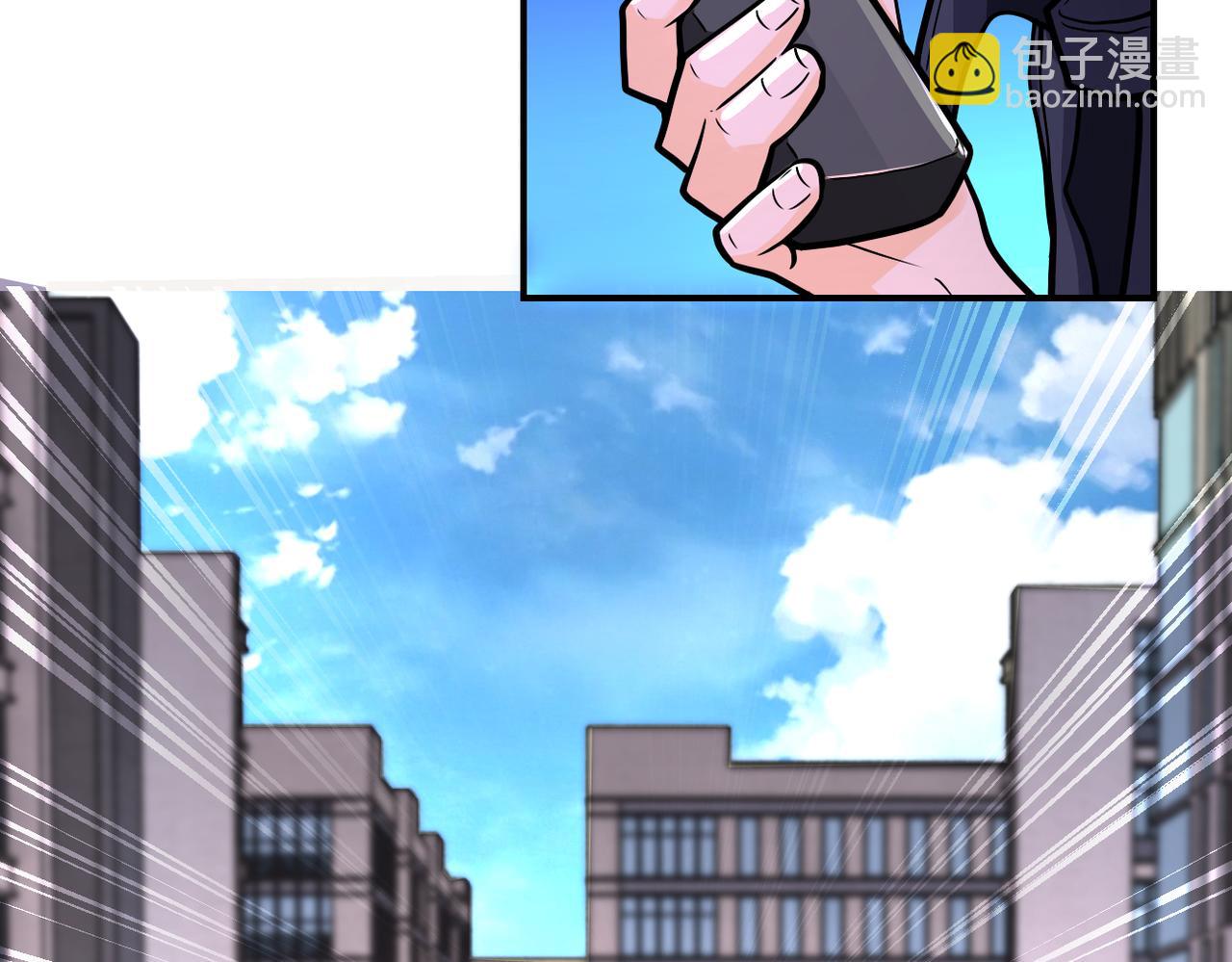 末世超級系統 - 第245話 變異蜂(1/2) - 1