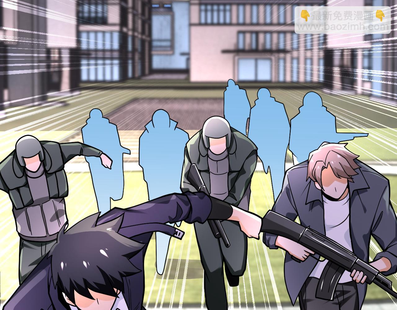 末世超級系統 - 第245話 變異蜂(1/2) - 2