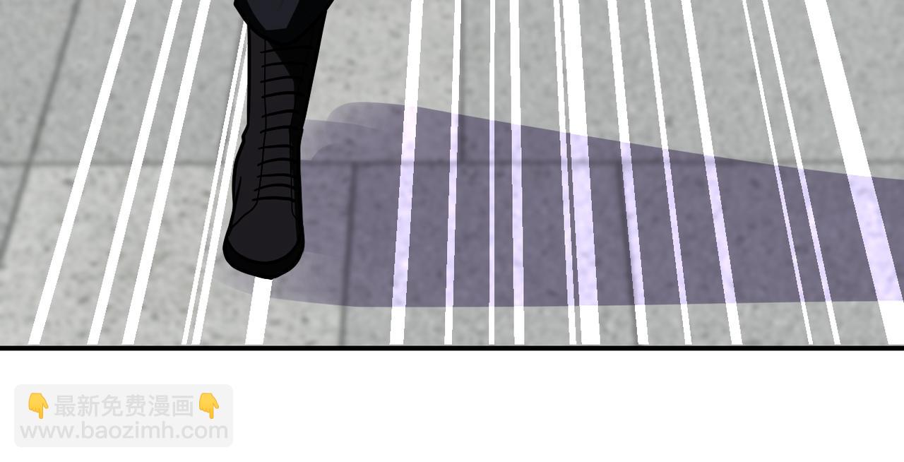 末世超級系統 - 第245話 變異蜂(1/2) - 4