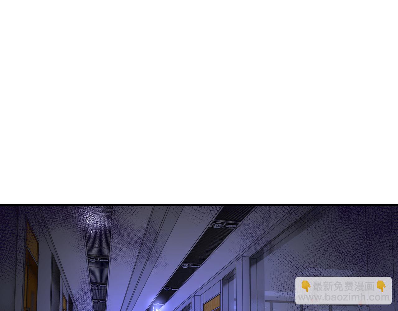 末世超級系統 - 第245話 變異蜂(1/2) - 5