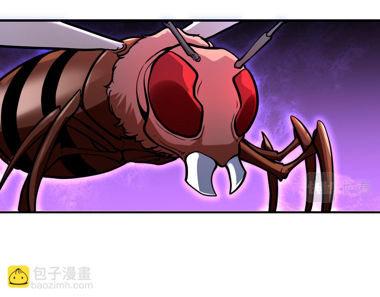 末世超級系統 - 第245話 變異蜂(1/2) - 2