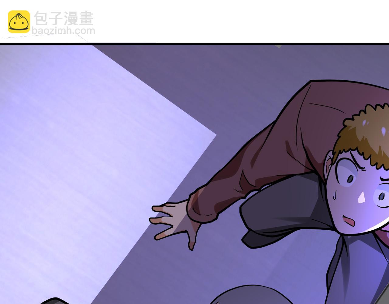 末世超級系統 - 第245話 變異蜂(1/2) - 4