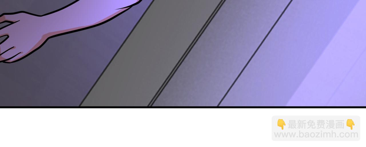 末世超級系統 - 第245話 變異蜂(1/2) - 6