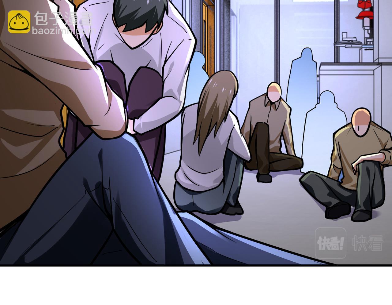 末世超級系統 - 第245話 變異蜂(1/2) - 2