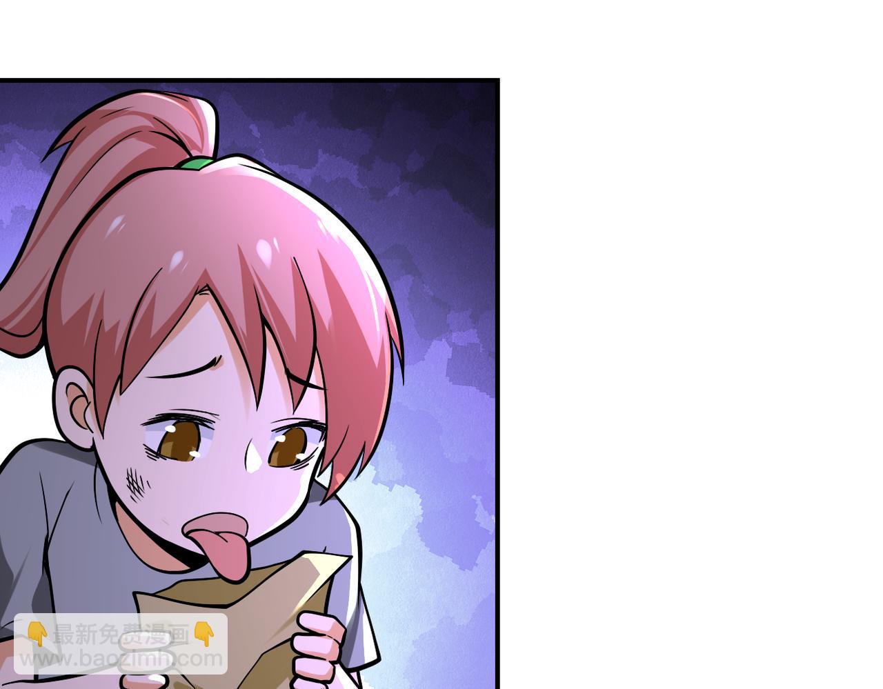 末世超級系統 - 第245話 變異蜂(1/2) - 4