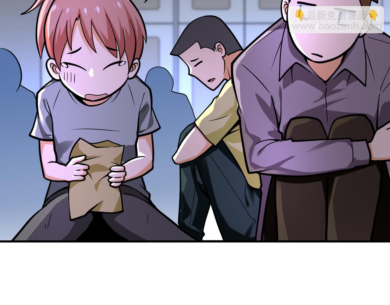 末世超級系統 - 第245話 變異蜂(1/2) - 6